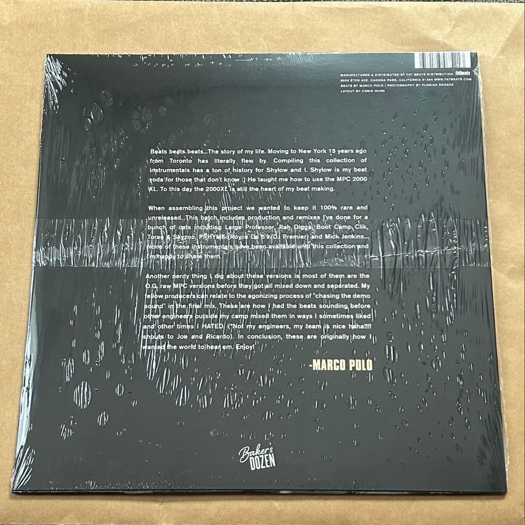 Marco Polo / Baker's Dozen CD付き