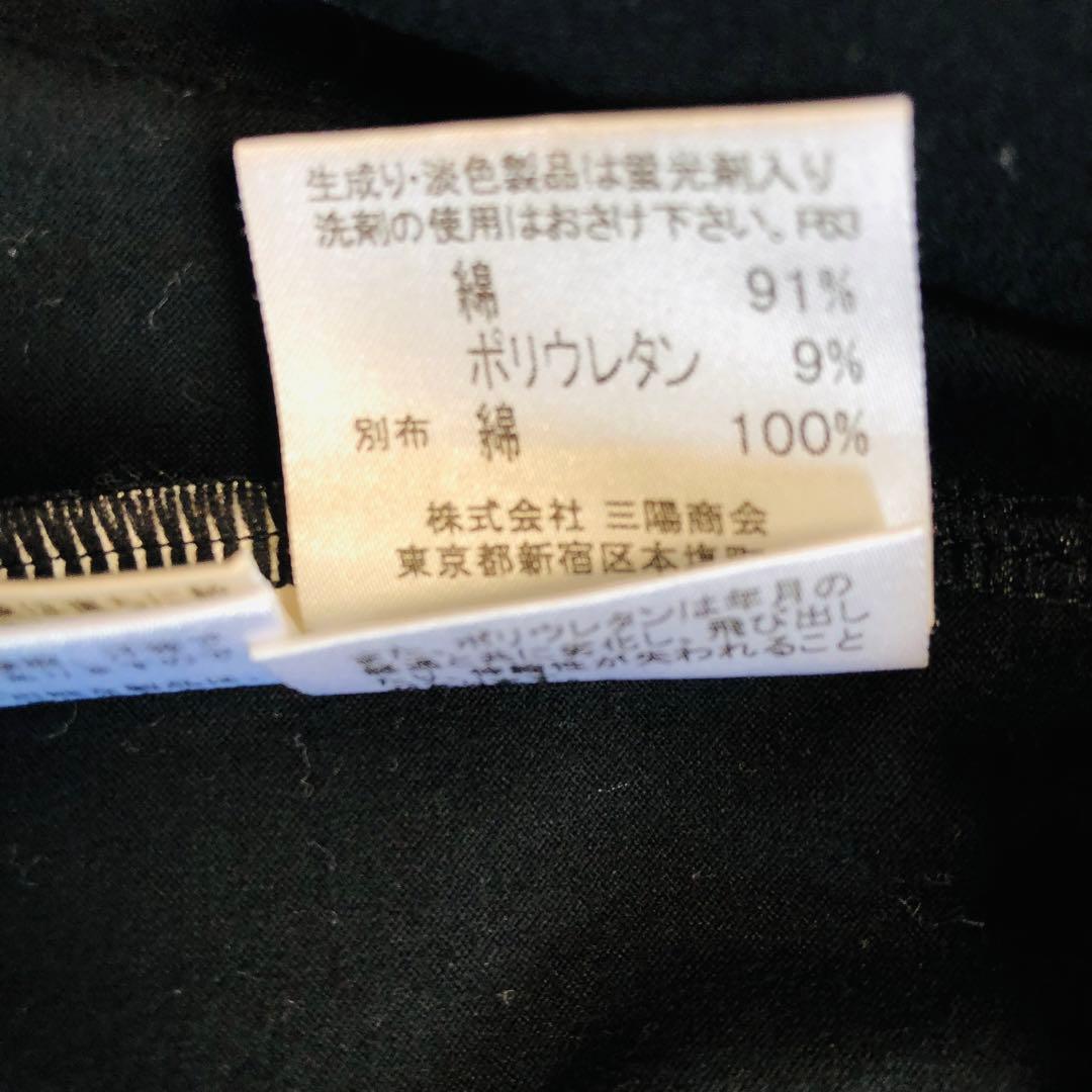 バーバリーロンドン　半袖ポロシャツ　ノバチェック　ホース刺繍　黒