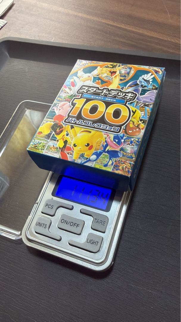 き*ん様 ポケモンカードゲーム スタートデッキ 100 1box