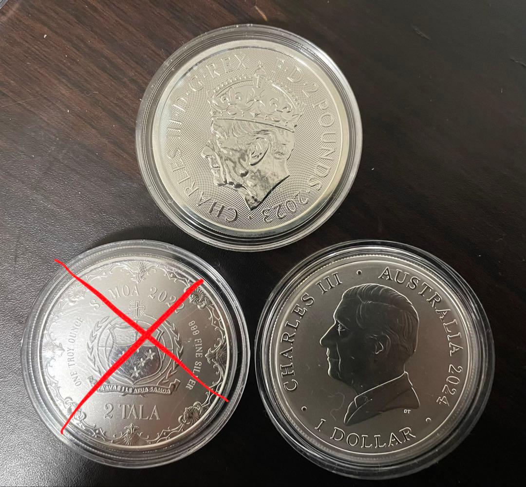 外国1オンス銀貨 2枚セット(オーストリア、イギリス)