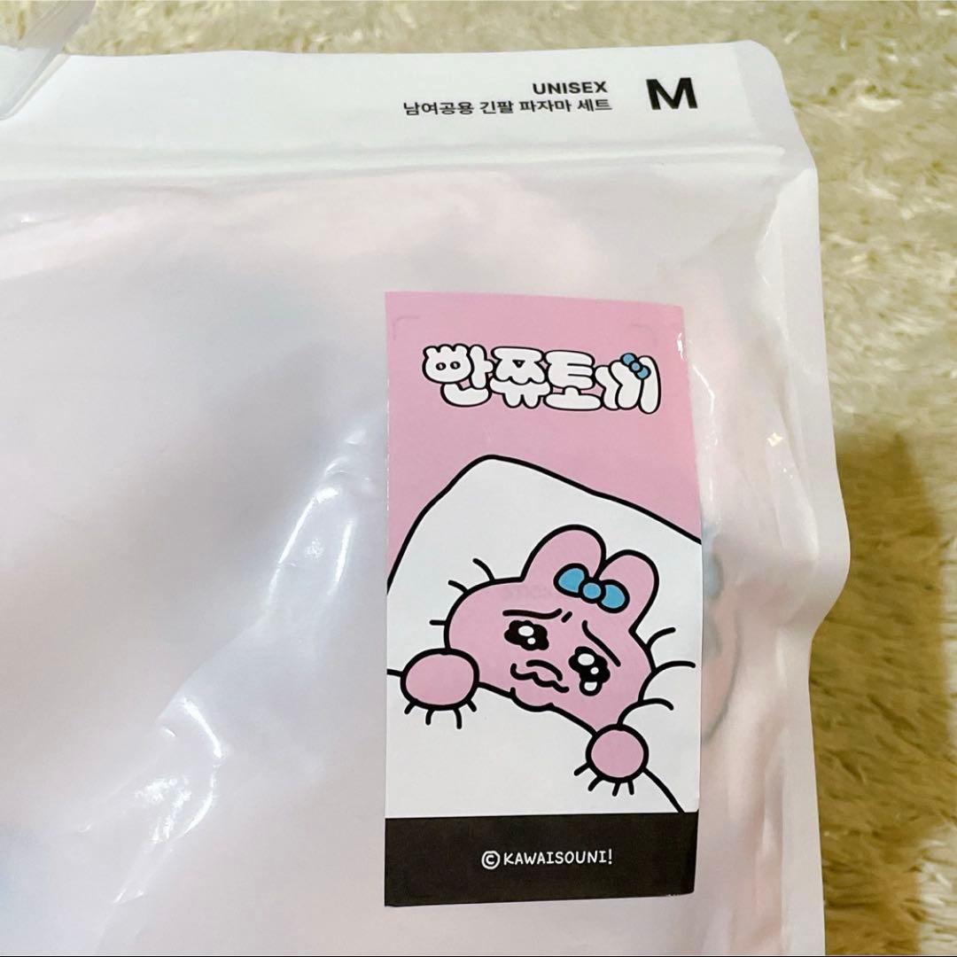 新品 SPAO もこもこ パジャマ 韓国限定 おぱんちゅうさぎ M