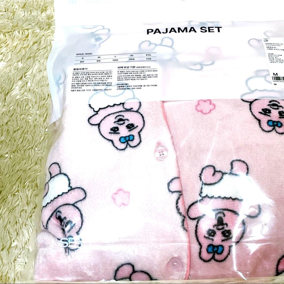 新品 SPAO もこもこ パジャマ 韓国限定 おぱんちゅうさぎ M