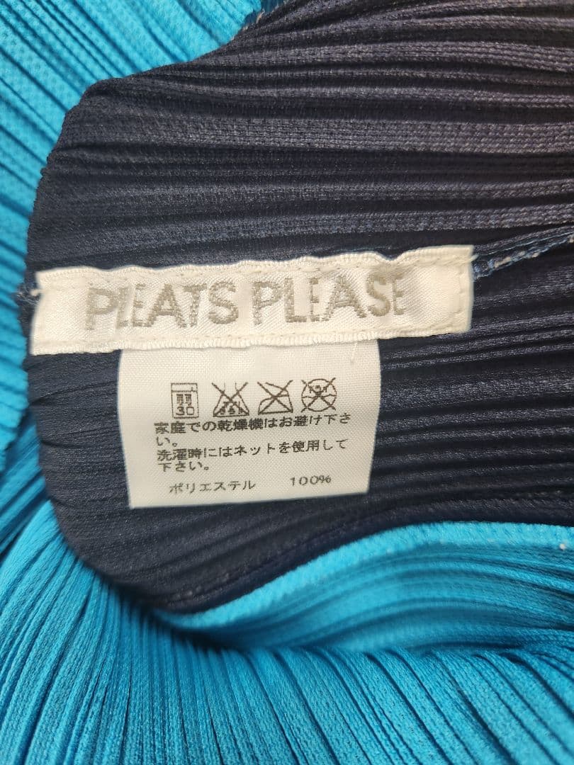 124842　PLEATSPLEASE　半袖シャツ　プリーツ
