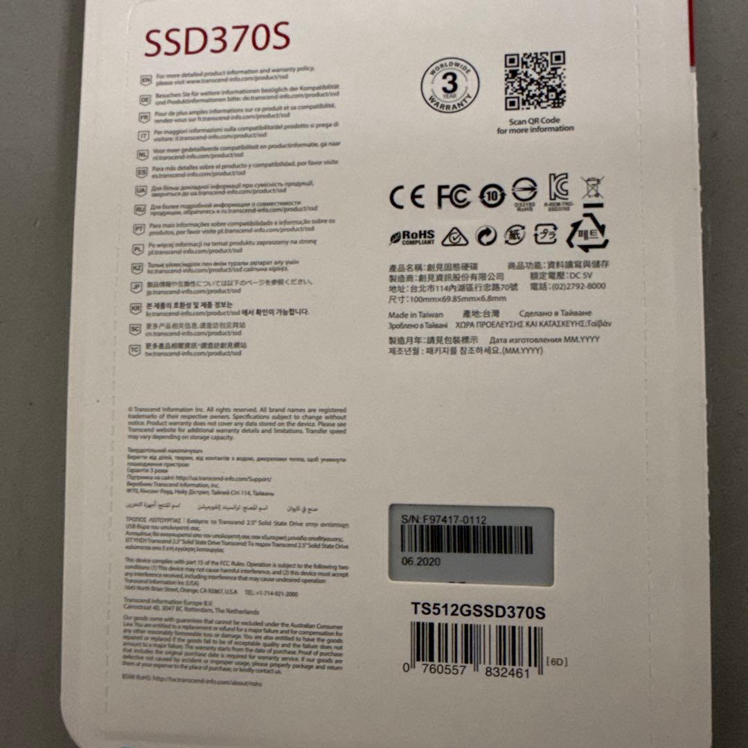 Transcend SSD370S 512GB 未開封品 ３