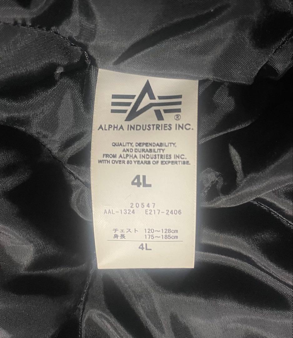 希少サイズ 4L ALPHA アルファ MA-1 フライトジャケット 20547