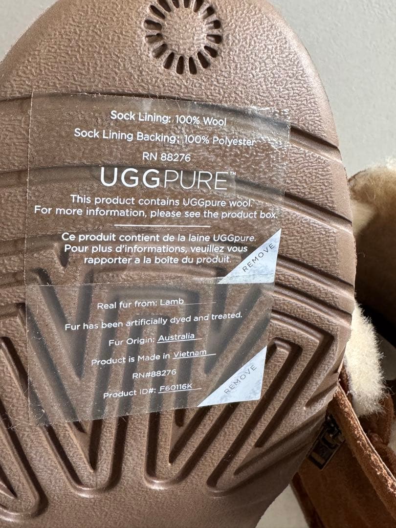 UGG ブラウン ムートンブーツ ジッパー付き　27cm