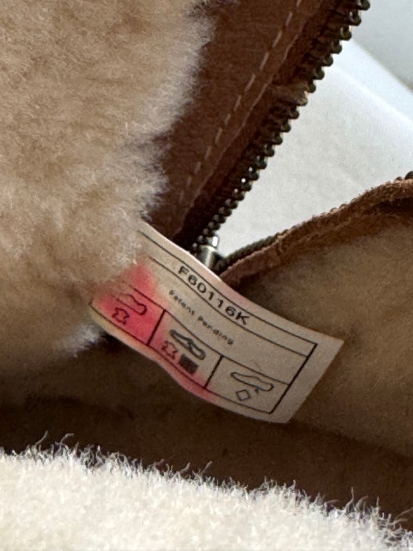 UGG ブラウン ムートンブーツ ジッパー付き　27cm