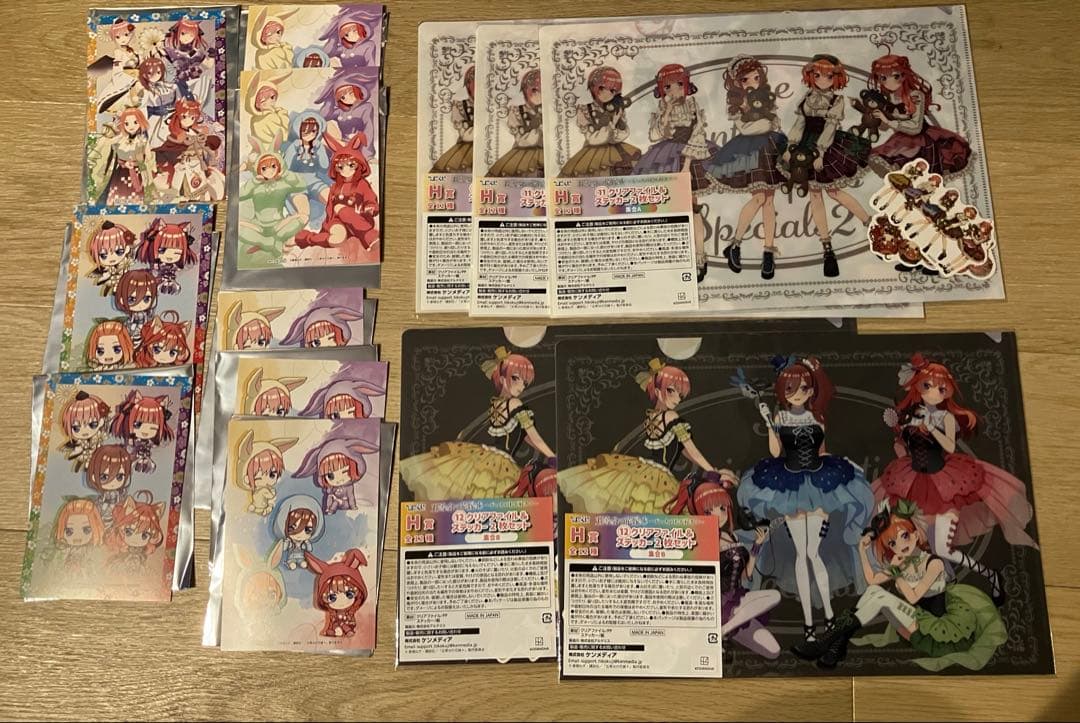ひこくじ 五等分の花嫁 〜どっちの私が好き？〜 ドン・キホーテ　アピタ限定特典