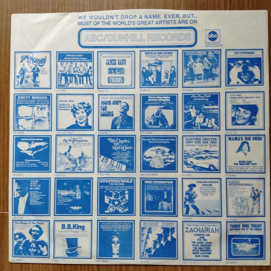659 Emitt Rhodes - Mirror LPレコード