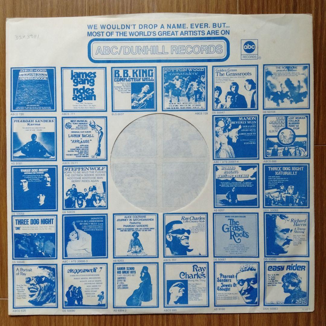 659 Emitt Rhodes - Mirror LPレコード