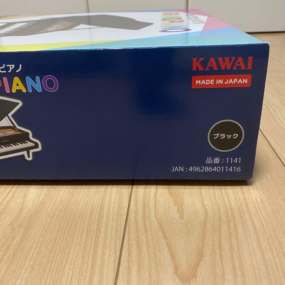 KAWAI トイピアノ 1141