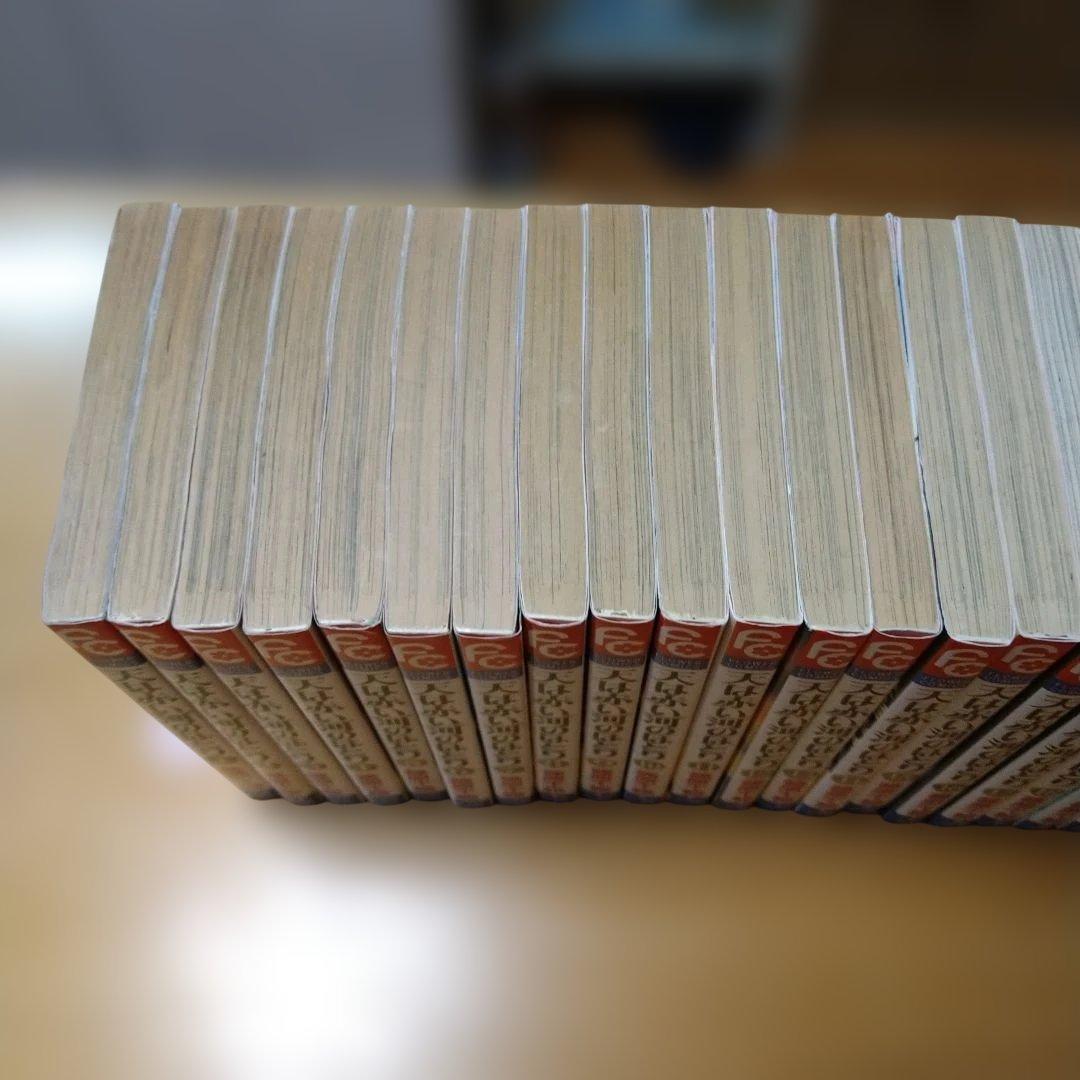 【初版多数】天は赤い河のほとり 全巻セット 28冊 篠原千絵 小学館 1巻初版