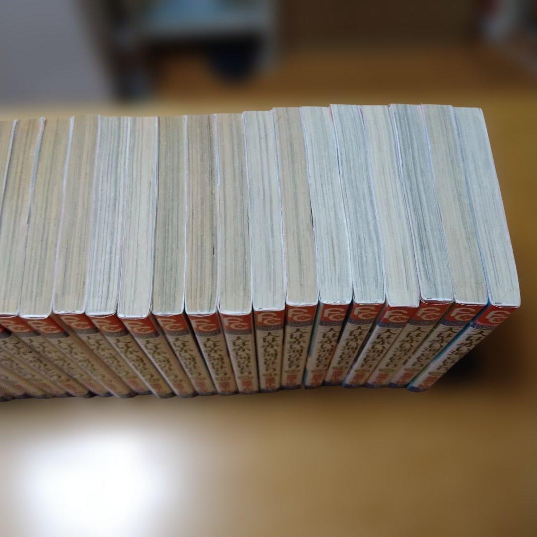 【初版多数】天は赤い河のほとり 全巻セット 28冊 篠原千絵 小学館 1巻初版