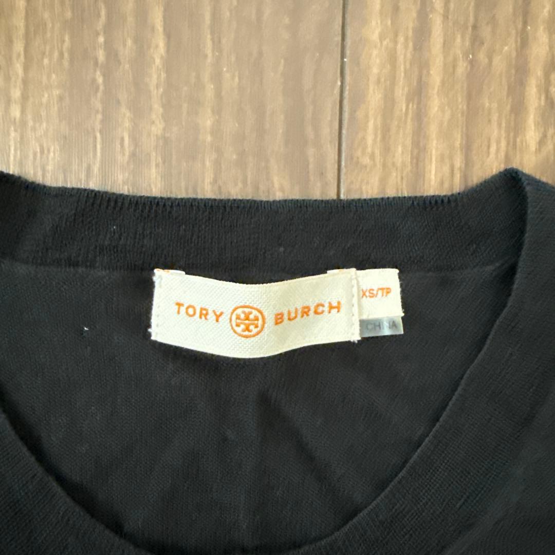 TORY BURCH ブラック カーディガン XS/TP
