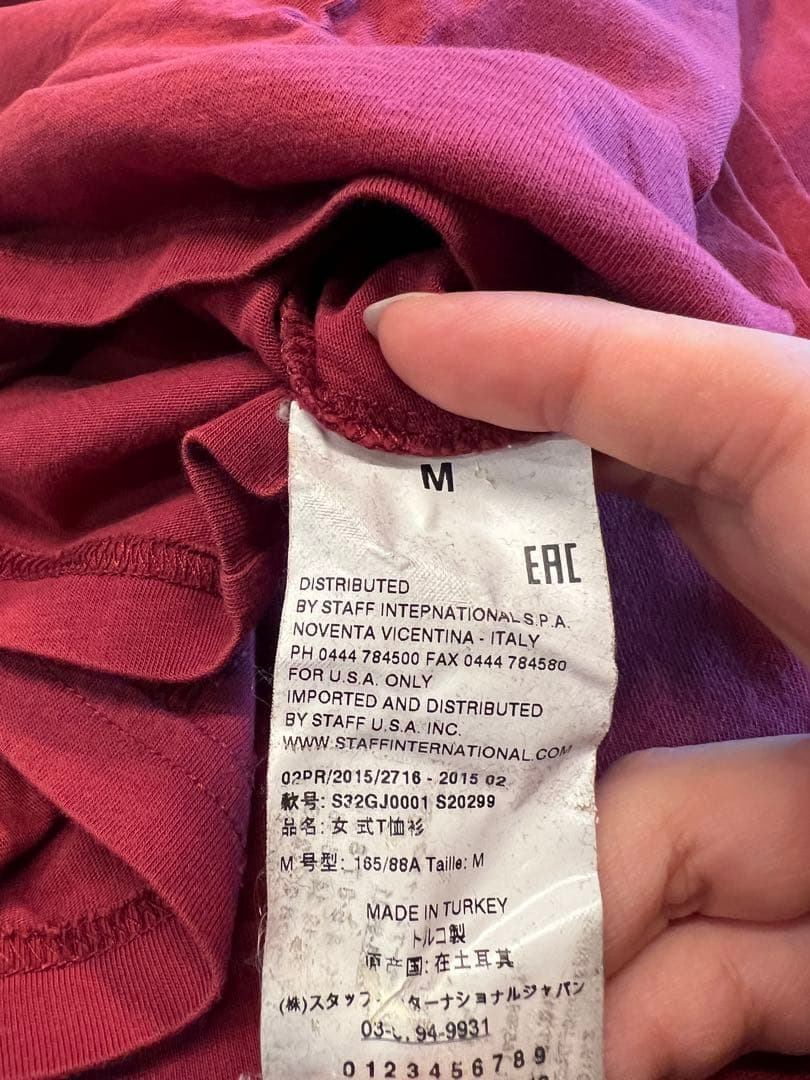 MaisonMargiela AIDS Tシャツセット