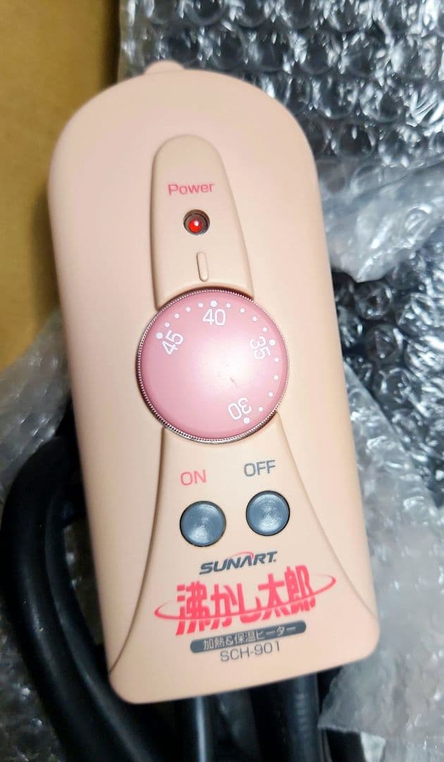 15日まで★沸かし太郎★加熱&保湿ヒーター★SCH-901★美品★限定出品★