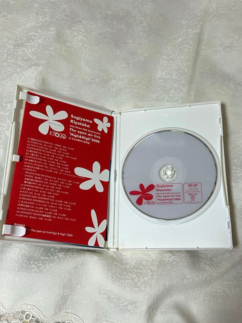 杉山清貴 DVD 4点セット
