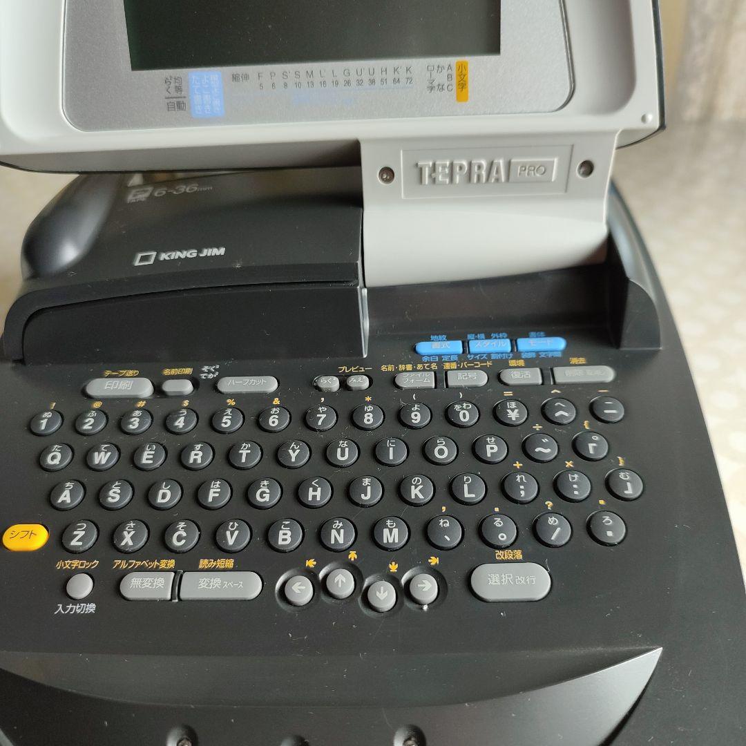 ラベルライター TEPRA PRO SR910 キングジム