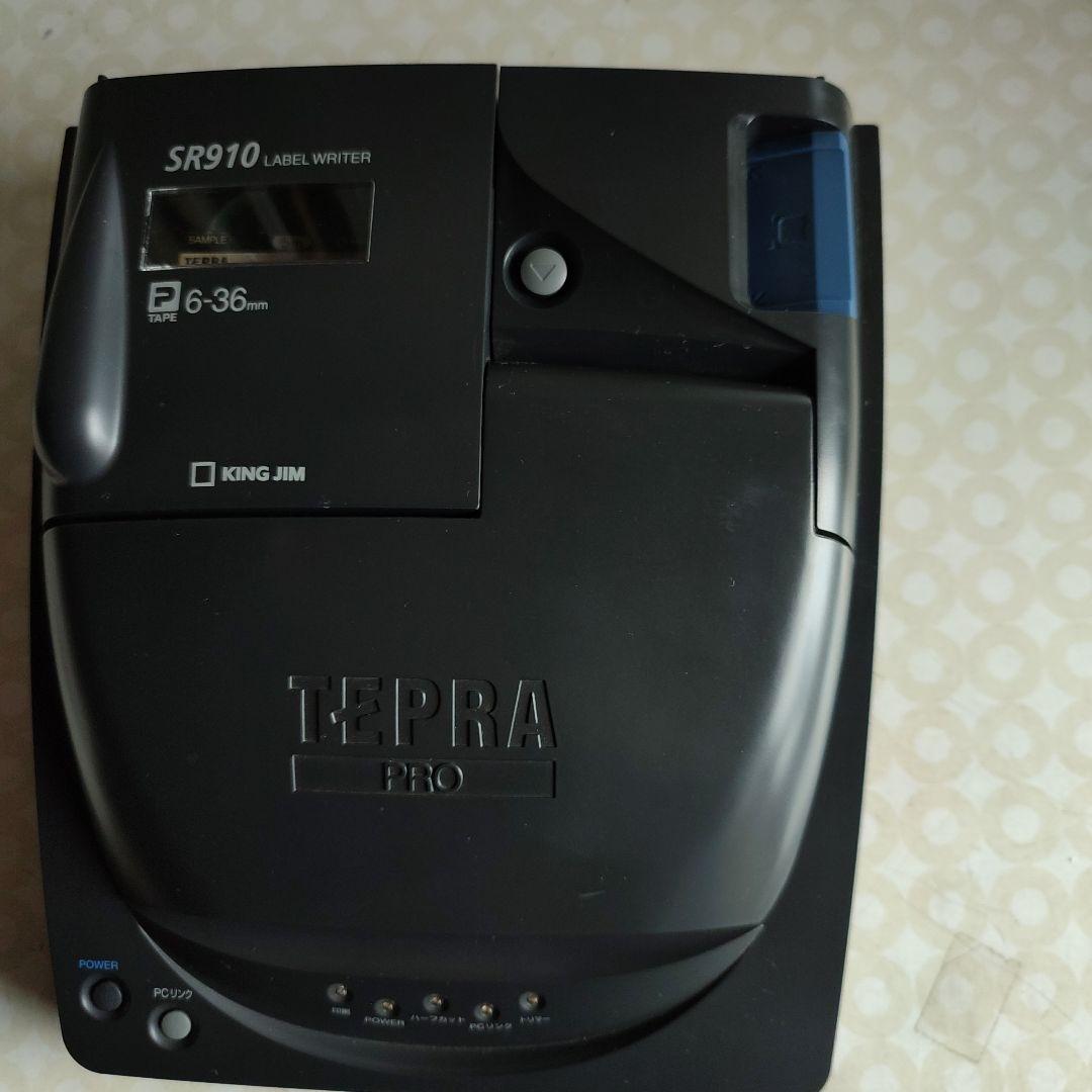 ラベルライター TEPRA PRO SR910 キングジム