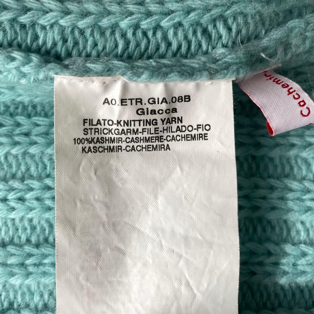 MaxMAra カシミヤ100％　カーディガン ニットジャケット　セーター S