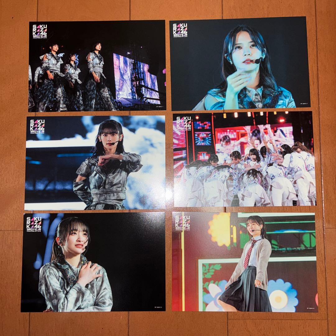 「櫻坂46/3rd YEAR ANNIVERSARY LIVE at ZOZO