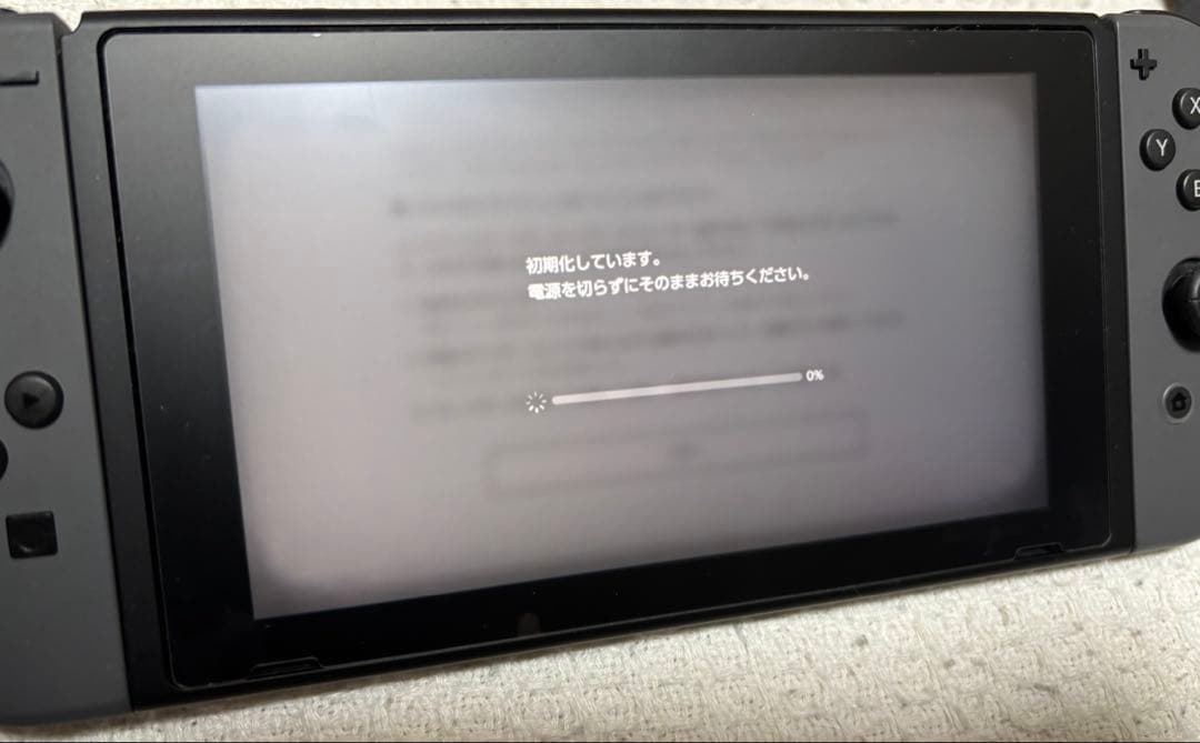 Nintendo Switch 本体 付属品付
