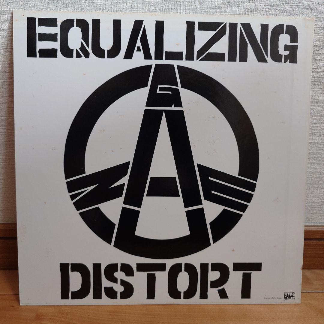 GAUZE EQUALIZING DISTORT オリジナル盤