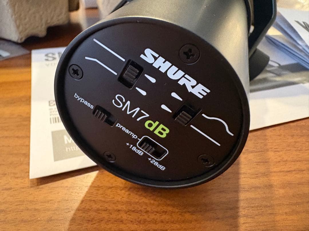 ［美品］SHURE SM7B ダイナミックマイク