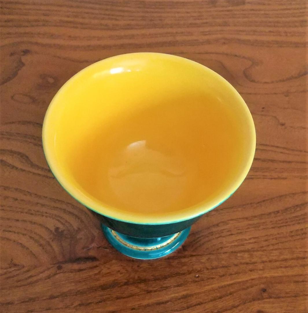 永楽善五郎 十六代(即全)　交趾焼 馬上杯