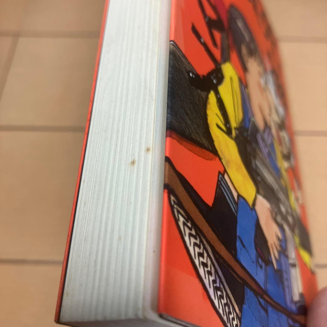 福山庸治 作品　8タイトル11冊
