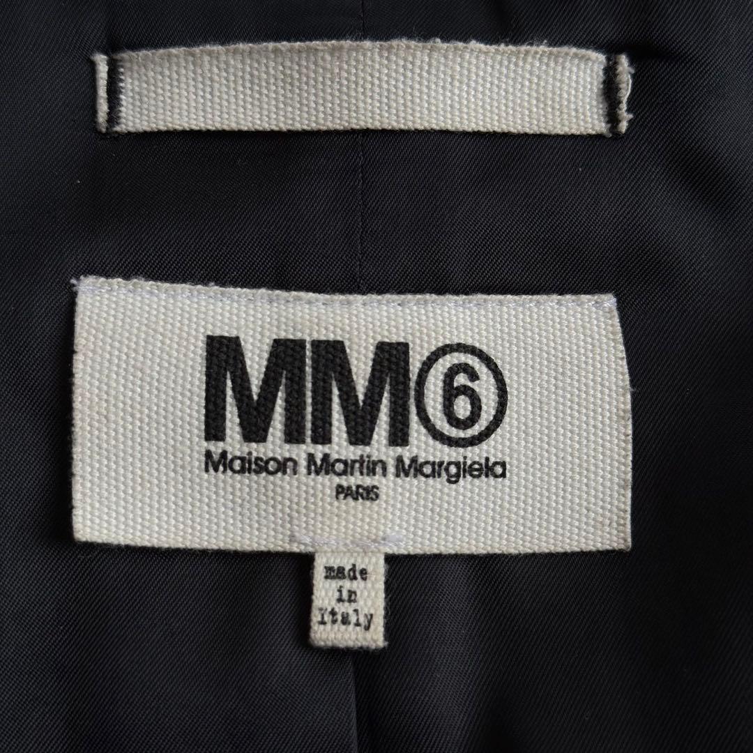 ジャケット・アウター MM6 Maison Martin Margiela Zip Long Coat