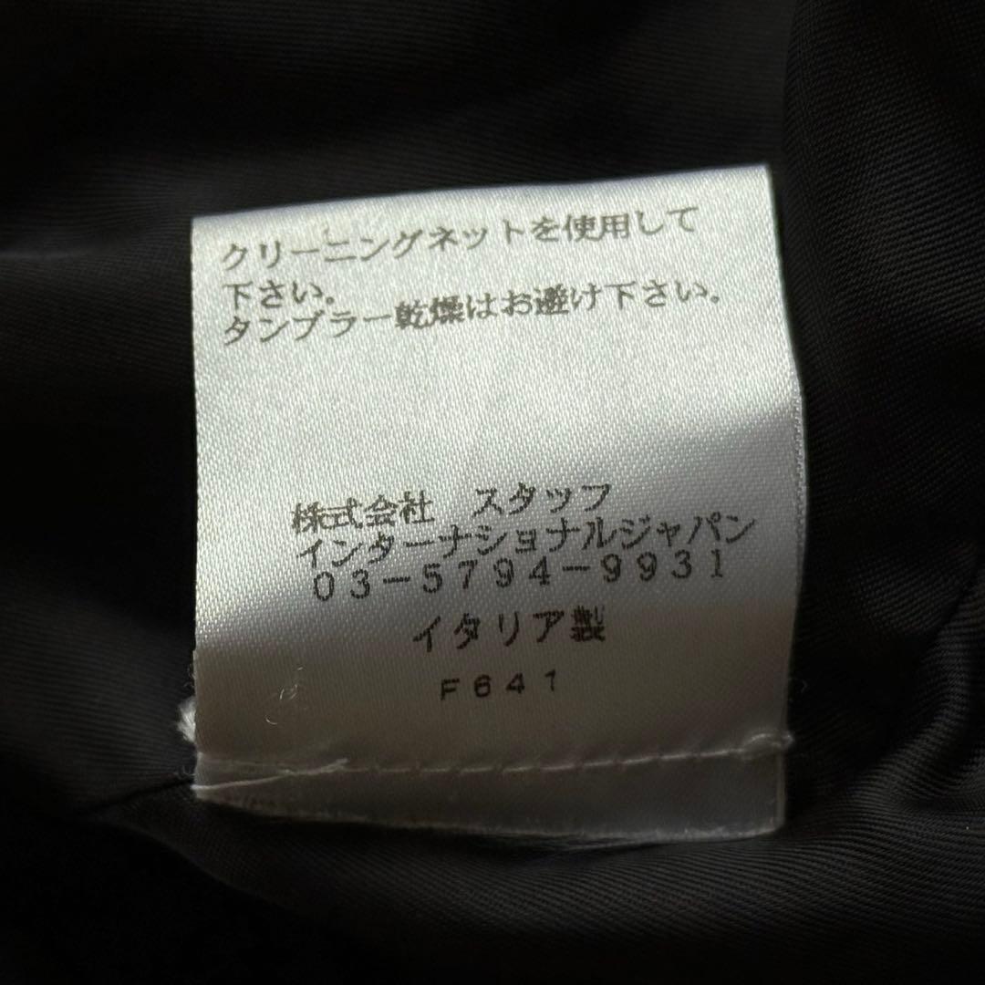 ジャケット・アウター MM6 Maison Martin Margiela Zip Long Coat