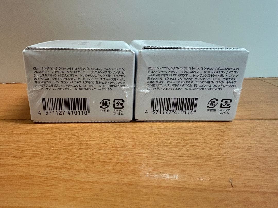 【未使用新品 ２個セット】アプロス シルキーカバーオイルブロック 28g