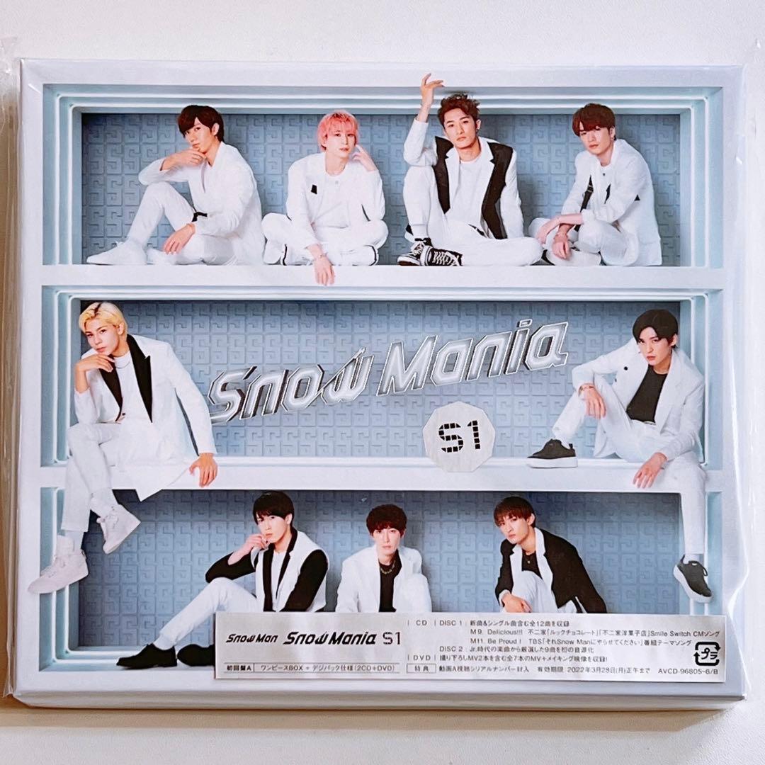 Man  Mania S1 初回限定盤A 新品！ CD DVD