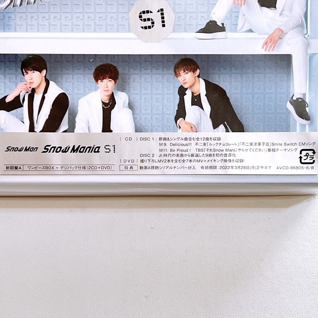 Man  Mania S1 初回限定盤A 新品！ CD DVD