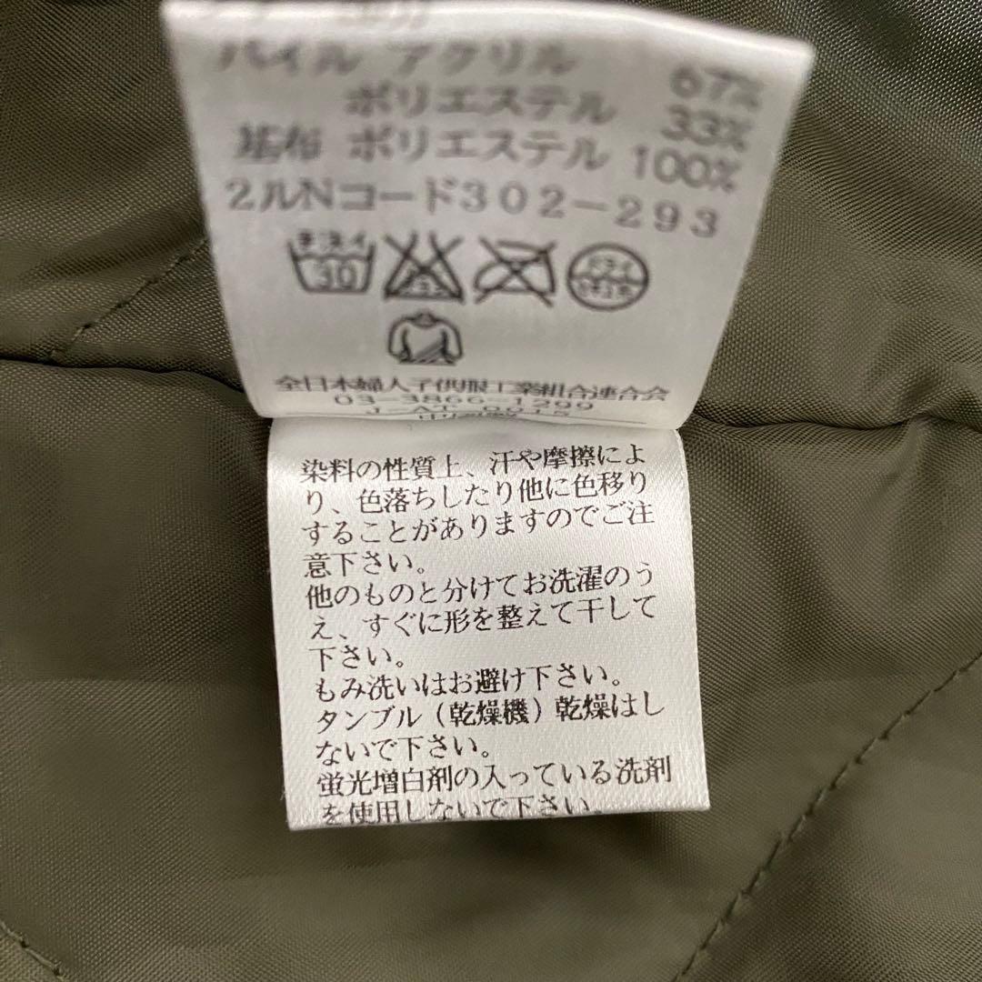 y2k ミリタリージャケット ファー モッズコート グランジ 平成ギャル カーキ