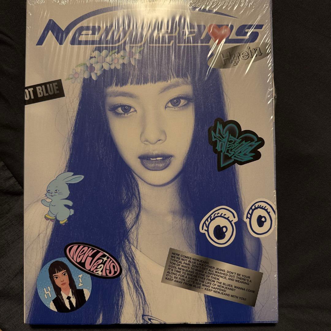 Newjeans 1st EP Bluebook 3形態セット