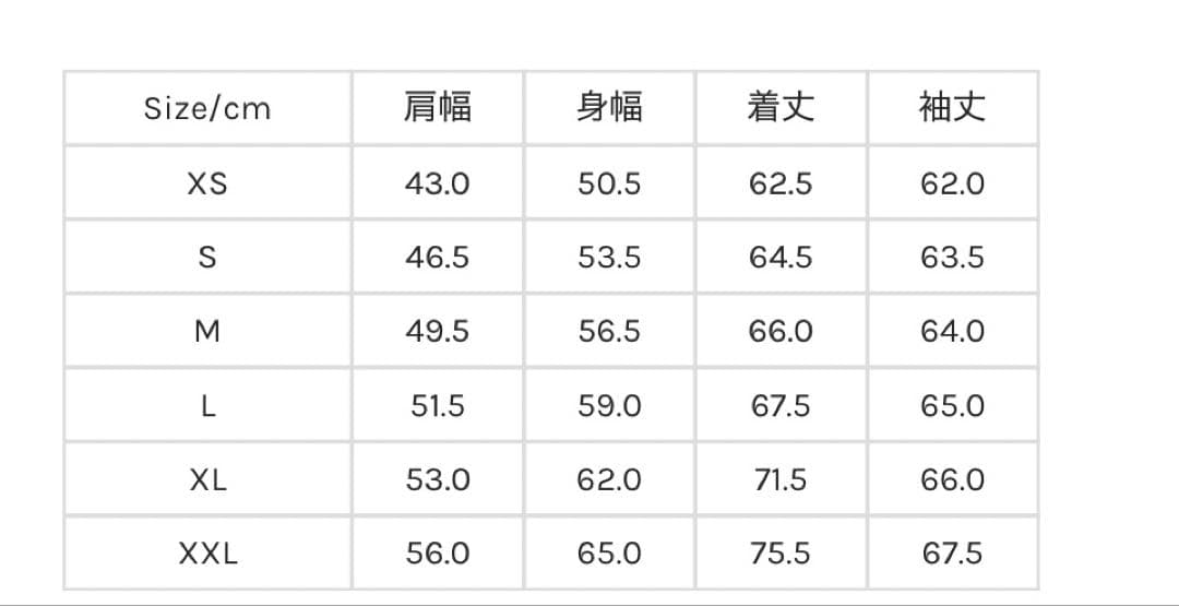 今SALE！美品！即購入◎ carharttwip デトロイトジャケットMサイズ