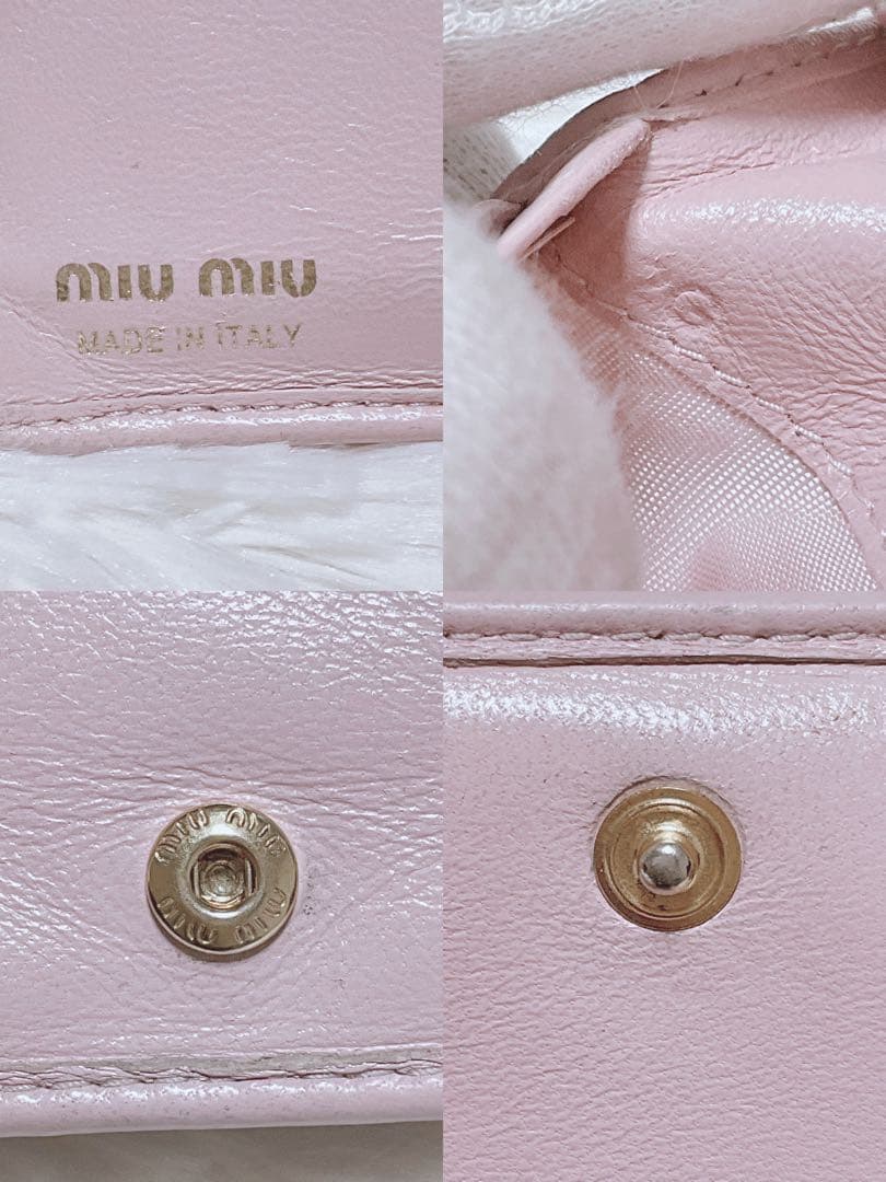♡現行♡付属品完備♡ミュウミュウ 二つ折り財布 マテラッセ キルティング ピンク