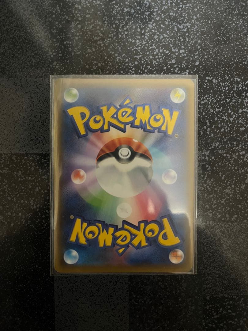 ポケモンカードSM ノーマルカードまとめ売り