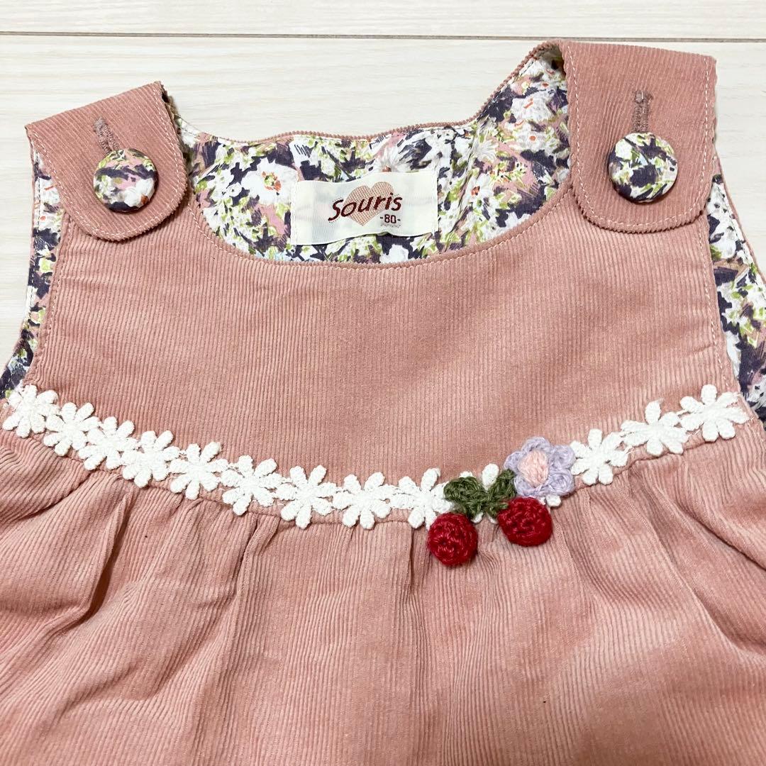 【新品タグ付き&美品】スーリー ワンピース ミルキー 日本製 結婚式 さくらんぼ
