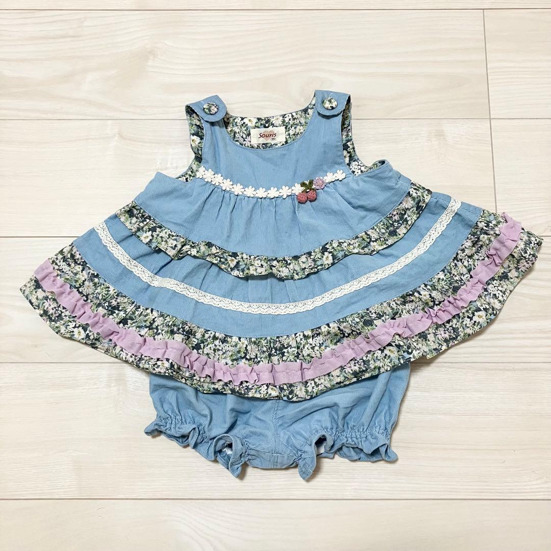 【新品タグ付き&美品】スーリー ワンピース ミルキー 日本製 結婚式 さくらんぼ