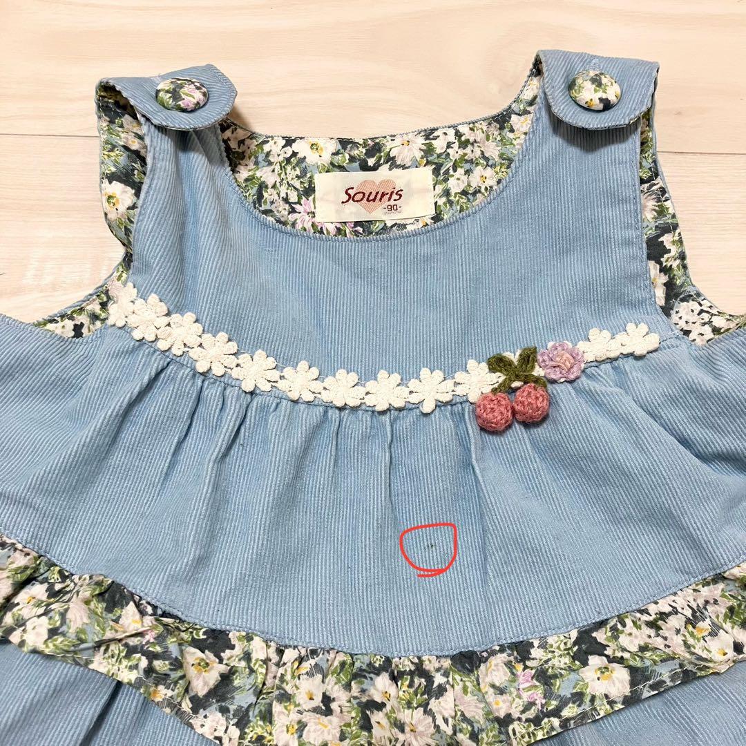 【新品タグ付き&美品】スーリー ワンピース ミルキー 日本製 結婚式 さくらんぼ