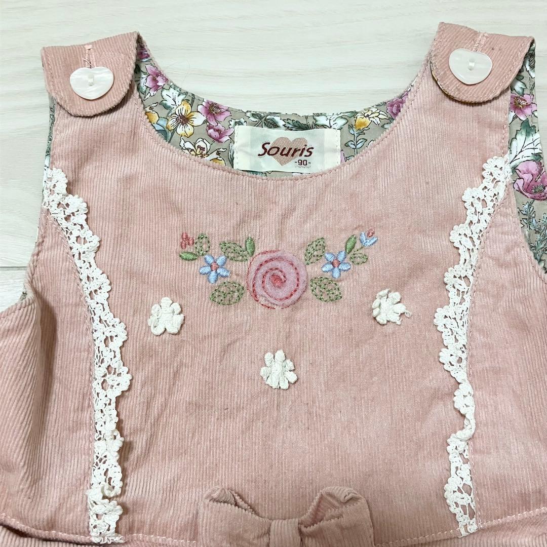 【新品タグ付き&美品】スーリー ワンピース ミルキー 日本製 結婚式 さくらんぼ