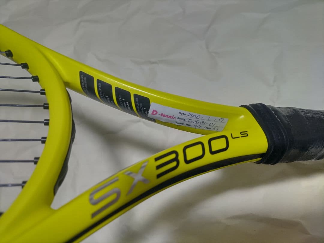 【硬式テニス】ラケット(ダンロップ、SX300 LS、285g、G1)