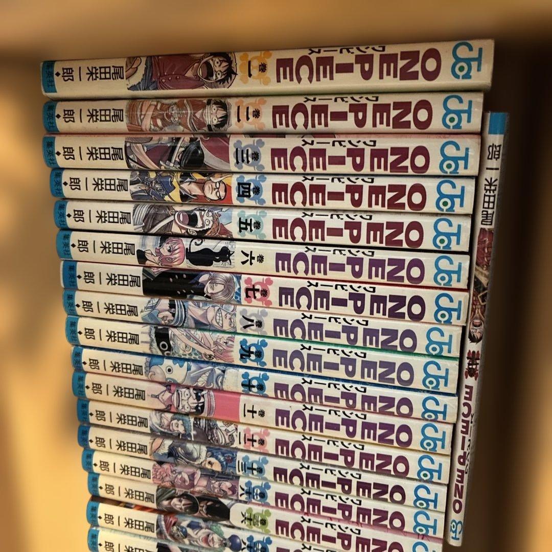 ワンピース