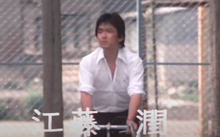 ☀️☀️☀️帰らざる日々('78日活)☀️☀️☀️