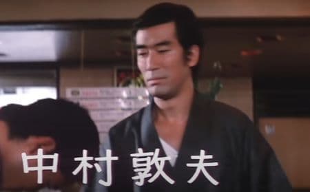 ☀️☀️☀️帰らざる日々('78日活)☀️☀️☀️