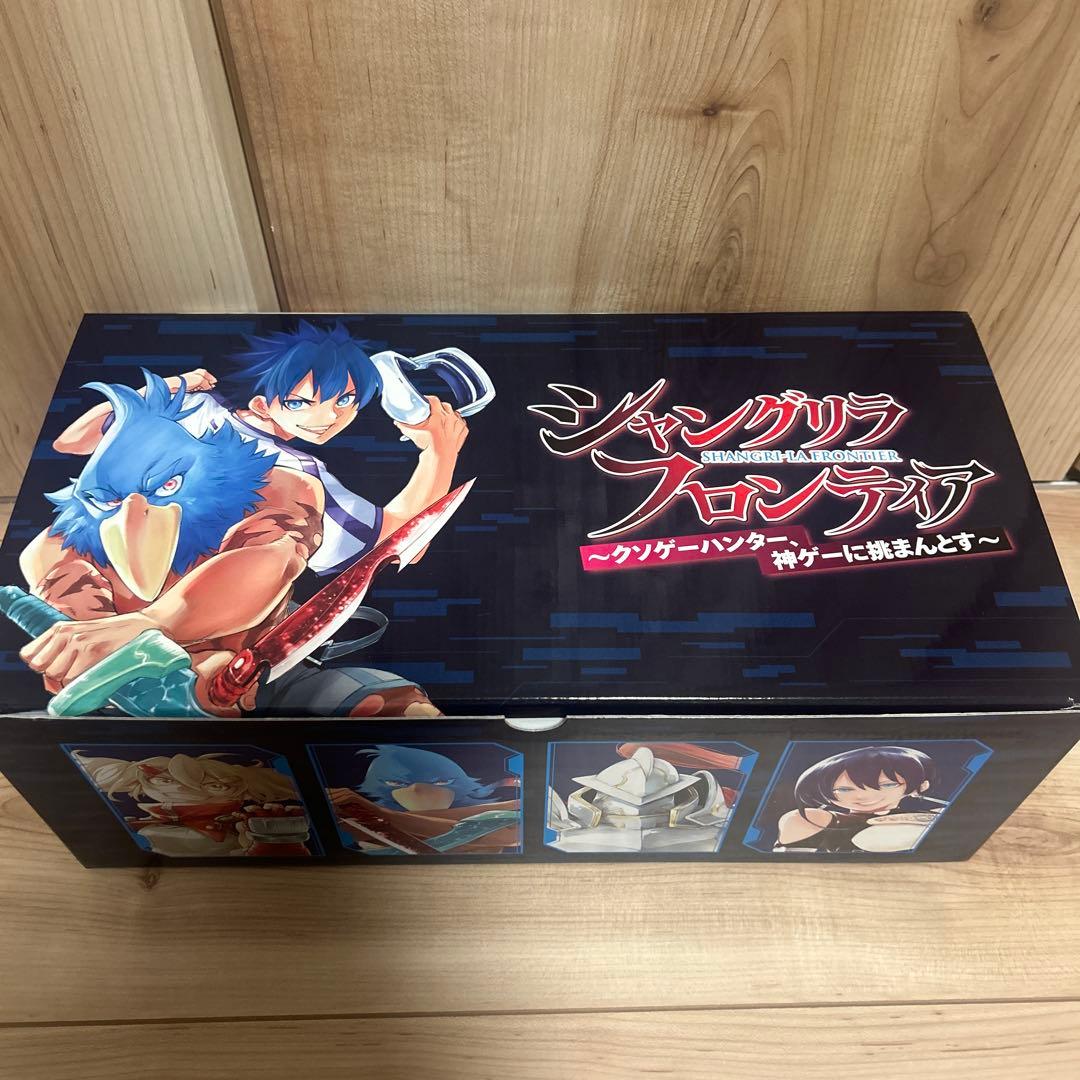 シャングリラ・フロンティア　エキスパンションパス16巻セット 新品未使用品