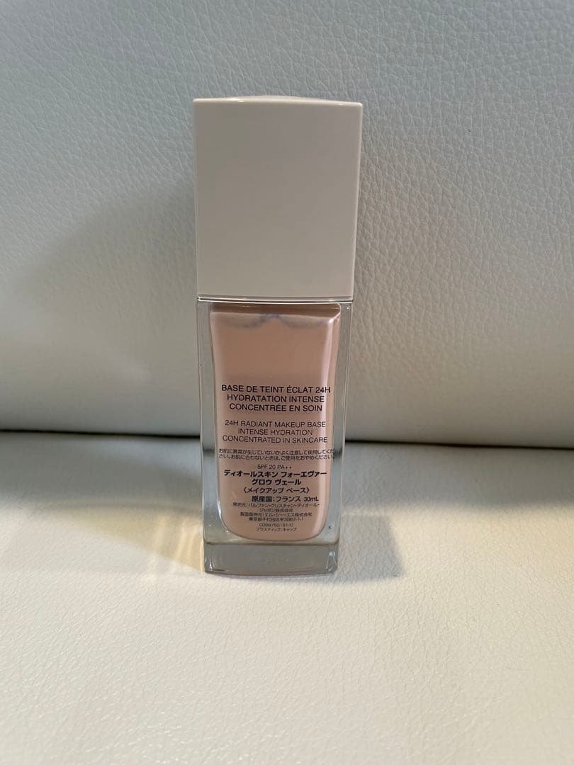 Dior ディオールスキン　フォーエバー　グロウ　ヴェール